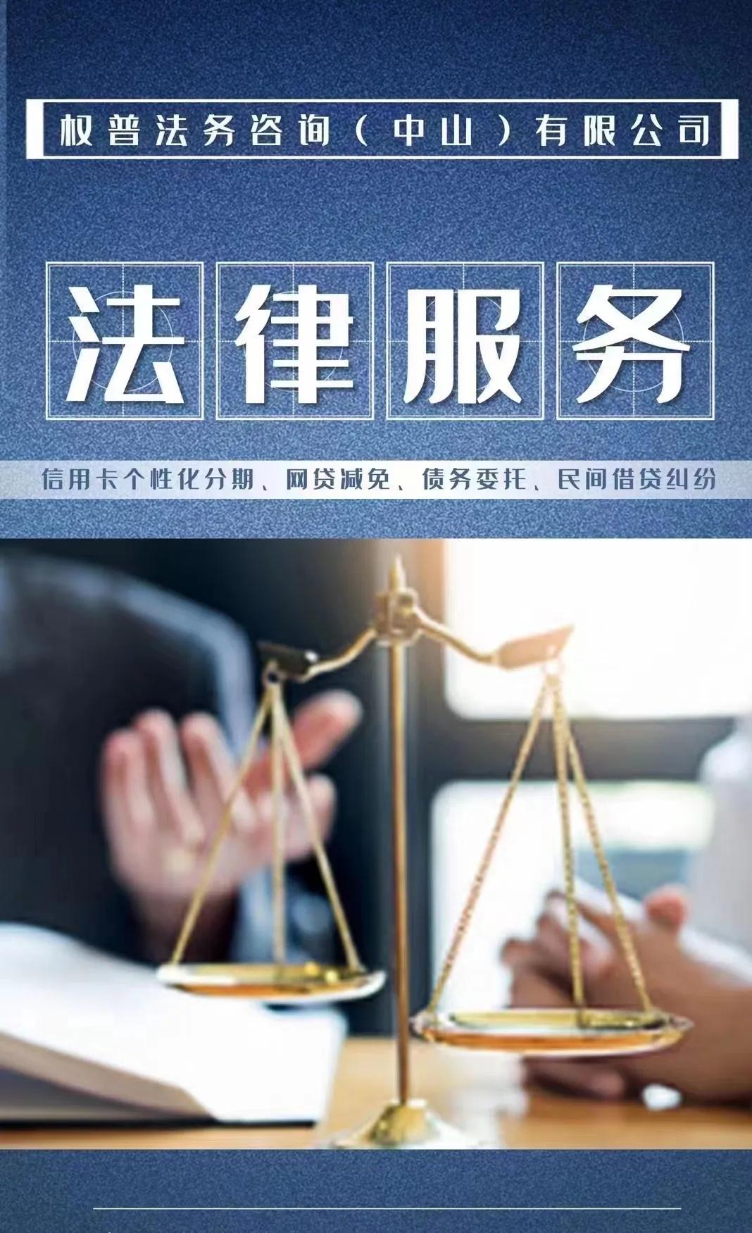 「信用卡逾期不接电话」信用卡逾期之后,催收电话要不要接,接了之后说什么? 第1张 「信用卡逾期不接电话」信用卡逾期之后,催收电话要不要接,接了之后说什么? 第1张