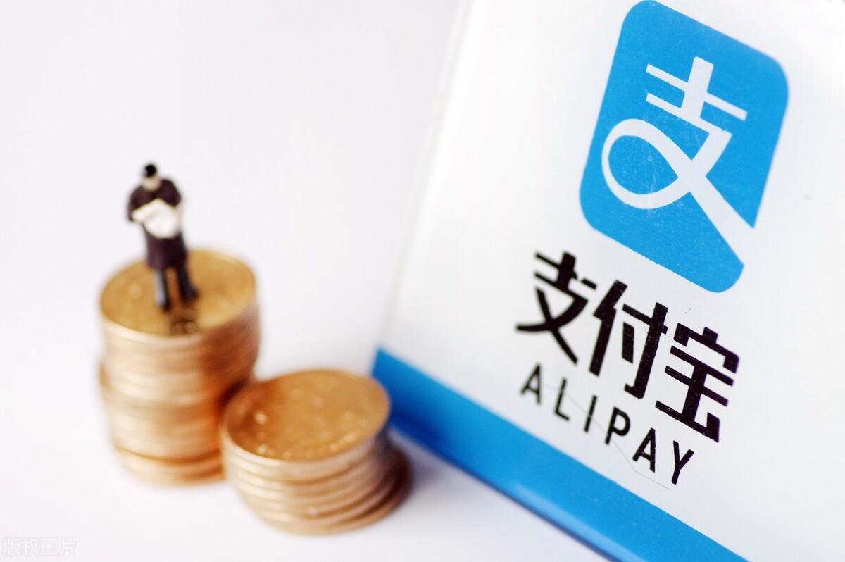 「借呗逾期会影响信用卡吗」借呗逾期3天,还款之后会影响征信吗? 第2张 「借呗逾期会影响信用卡吗」借呗逾期3天,还款之后会影响征信吗? 第2张