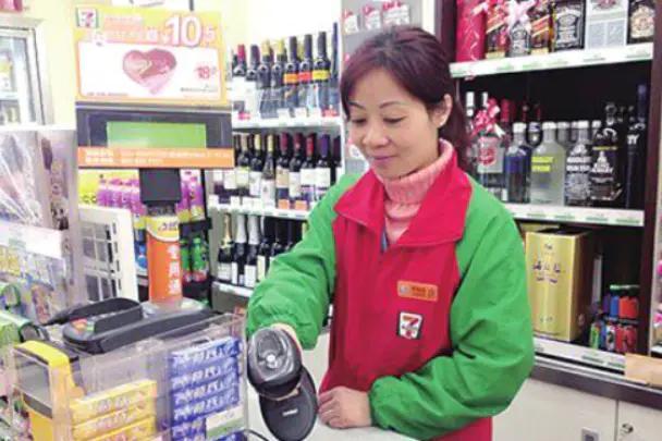 微信钱包密码 微信支付宝设置密码，超市扫码枪为何能将钱扫走?别说没提醒你  第4张