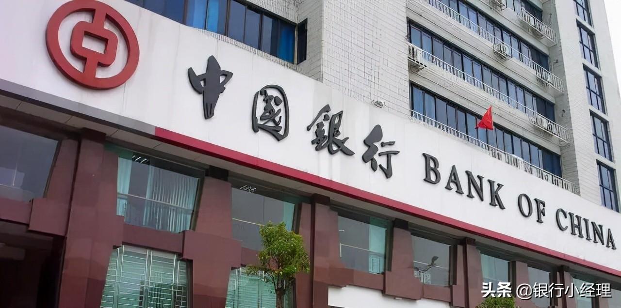 (存折丢了怎么办)关于银行存单及存折,卡丢失我们怎么办?这个钱就没有了吗? 第4张 (存折丢了怎么办)关于银行存单及存折,卡丢失我们怎么办?这个钱就没有了吗? 第4张