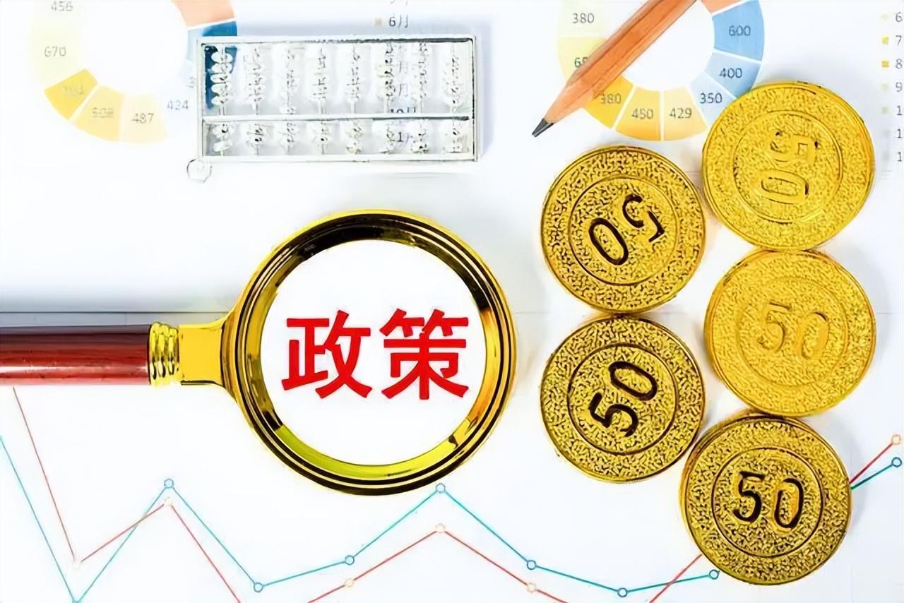 (养老保险单位和个人缴费比例)养老保险单位和个人缴费比例分别是多少?养老保险怎么购买?  第2张