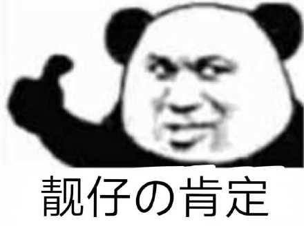 花呗是网贷吗,花呗是网贷?不还钱上征信?不想踩坑一定要看 第11张 花呗是网贷吗,花呗是网贷?不还钱上征信?不想踩坑一定要看 第11张
