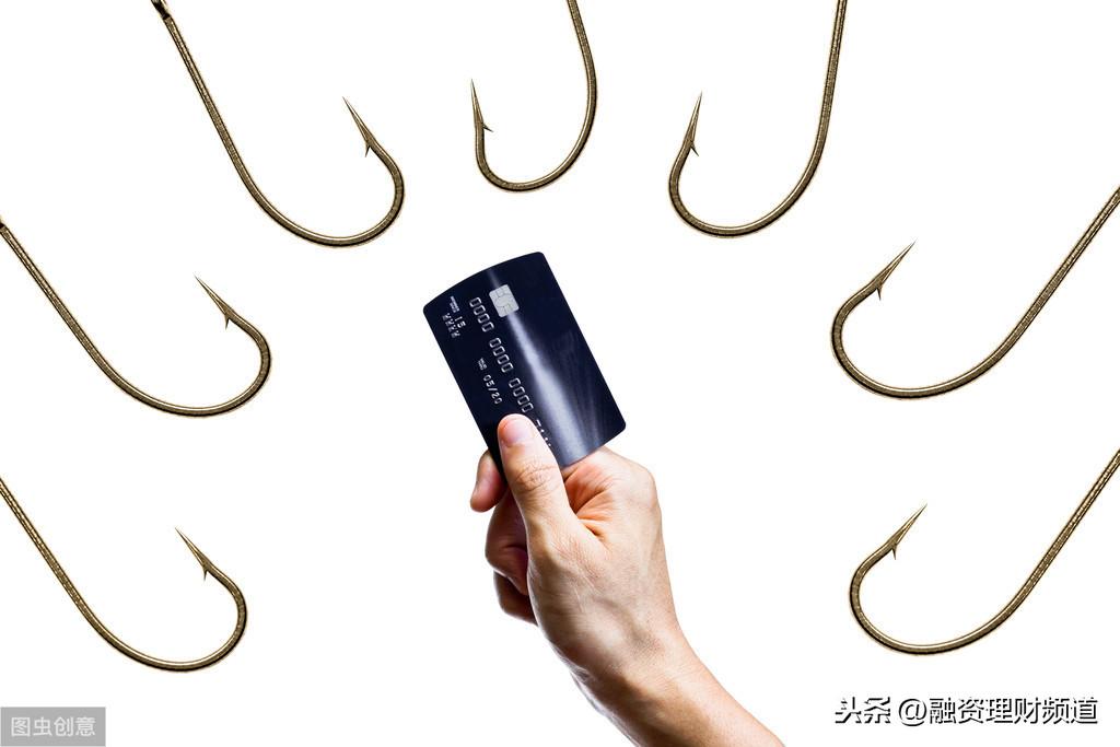 (信用卡还款怎么还)信用卡账单日后,银行喜欢怎么还?利弊得失要清楚 第3张 (信用卡还款怎么还)信用卡账单日后,银行喜欢怎么还?利弊得失要清楚 第3张