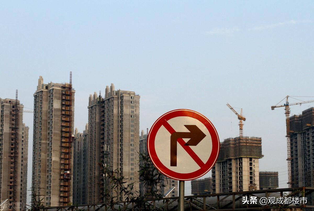 (成都公积金贷款额度)10月8日新政后,成都公积金贷款额度如何计算?  第5张 (成都公积金贷款额度)10月8日新政后,成都公积金贷款额度如何计算?  第5张
