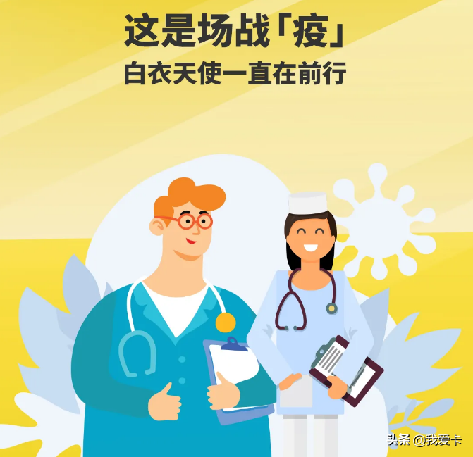 (万里通官网)大路子!亚洲万里通白送里程的活动来了! 第1张 (万里通官网)大路子!亚洲万里通白送里程的活动来了! 第1张