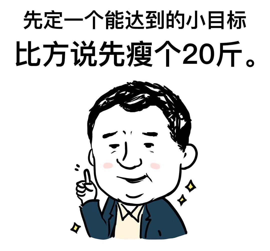(37岁家庭主妇想创业做什么好)日本36岁家庭主妇离婚创业身价过亿:坚定行动的妈妈最好命  第14张