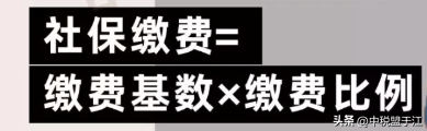 (一万的工资扣多少税)公司清洁工的个税，按工资薪金还是按劳务报酬?  第9张