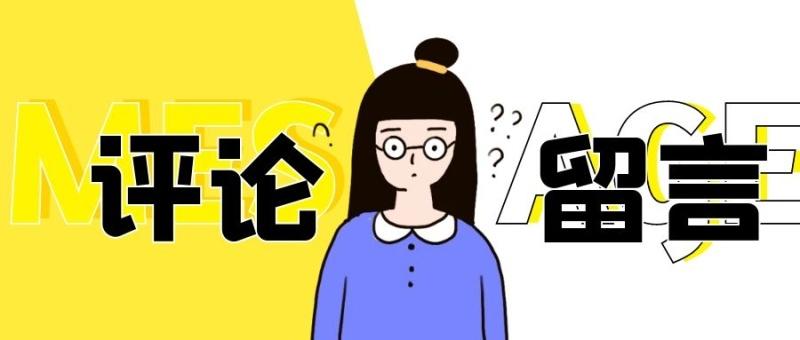 「处理逾期信用卡」信用卡逾期了!可以这样协商处理,全套攻略  第9张 「处理逾期信用卡」信用卡逾期了!可以这样协商处理,全套攻略  第9张