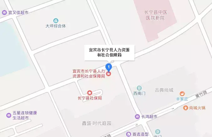 (长宁社保)8月起，长宁人无社保卡可能与这些补贴无缘  第15张