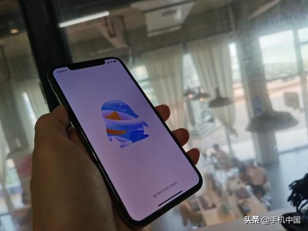 (怎么冻结qq冻结qq账号)QQ冻结大部分用户账号?网友:一觉醒来就不能用了  第2张