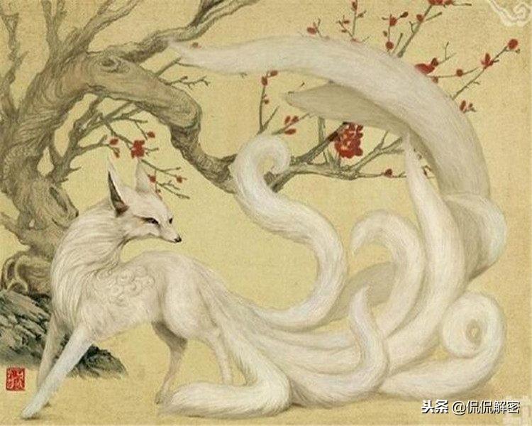 (五大神兽排名)《山海经》中最强五大神兽，这样的排名你觉得可以吗?  第4张