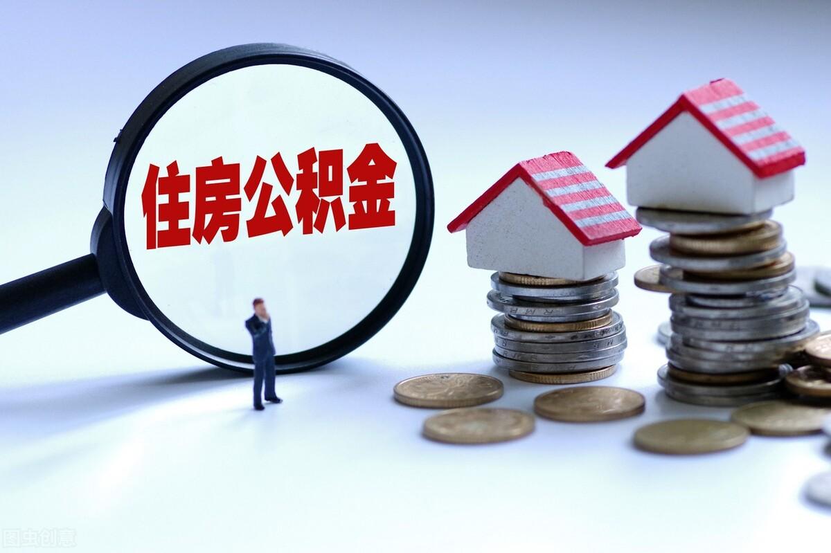 (房贷的种类)房贷利率是什么意思?房贷的种类和方式有哪些呢? 第3张 (房贷的种类)房贷利率是什么意思?房贷的种类和方式有哪些呢? 第3张