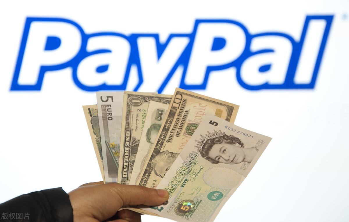 (paypal是什么意思)paypal支付巨头进入中国,你们会使用吗?双马开始颤抖了? 第6张 (paypal是什么意思)paypal支付巨头进入中国,你们会使用吗?双马开始颤抖了? 第6张