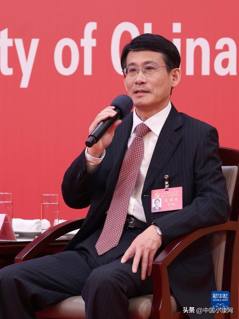 (海南争取2025年全岛封关运作)沈丹阳:争取在2025年底前适时启动海南全岛封关运作 第1张 (海南争取2025年全岛封关运作)沈丹阳:争取在2025年底前适时启动海南全岛封关运作 第1张