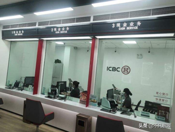 (存单和存折的区别)在银行存定期存款,有存折和无存折有啥区别?储户们需注意了 第5张 (存单和存折的区别)在银行存定期存款,有存折和无存折有啥区别?储户们需注意了 第5张