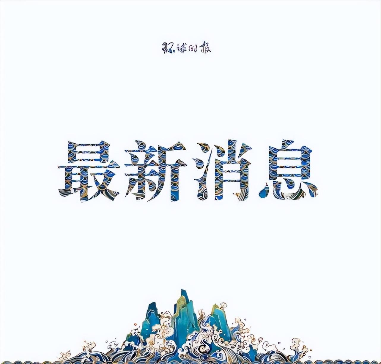 (鹤岗中介谈1.5万全款买房:别冲动)女子1.5万全款鹤岗买房,中介:别冲动 第1张 (鹤岗中介谈1.5万全款买房:别冲动)女子1.5万全款鹤岗买房,中介:别冲动 第1张