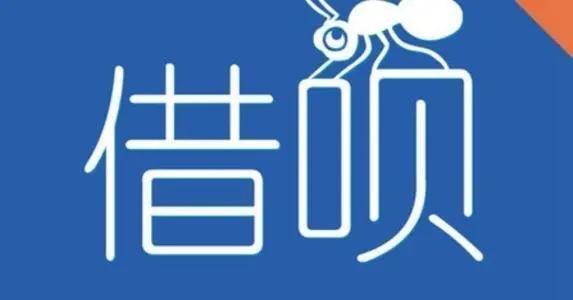 借呗逾期,借呗逾期多久会被起诉? 第1张 借呗逾期,借呗逾期多久会被起诉? 第1张