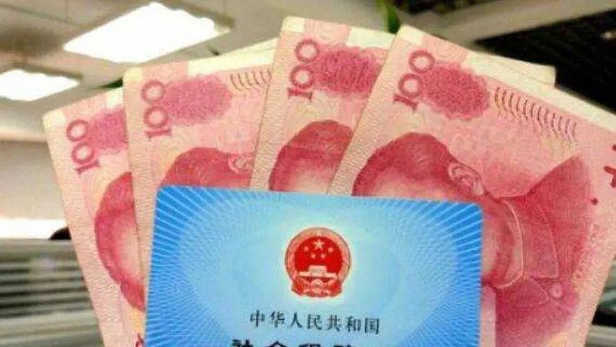 「个人公积金怎么办理」在广州可以自己缴纳公积金?个人应该怎么办理?  第1张