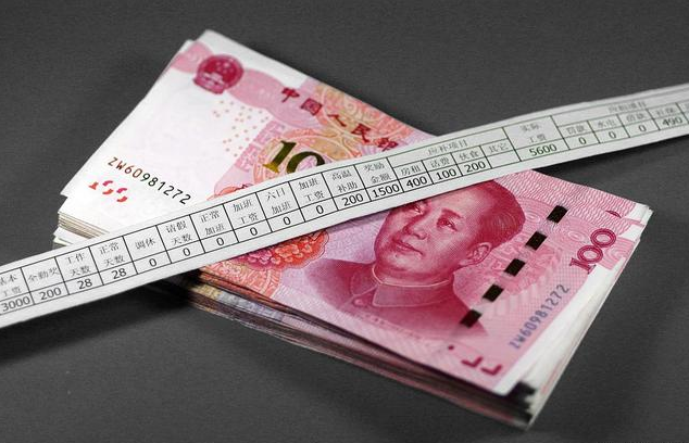 (存款100万一年利息多少)在银行存100万,一年有多少利息?银行员工:每月可多一份工资 第4张 (存款100万一年利息多少)在银行存100万,一年有多少利息?银行员工:每月可多一份工资 第4张