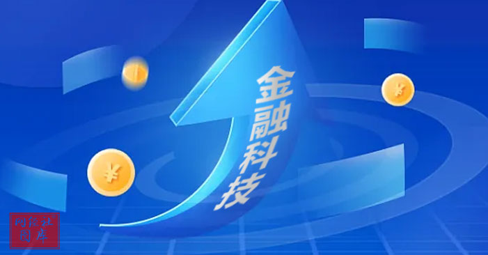 (网贷数据)2021金融科技投诉数据报告:分期乐 来分期 拍拍贷等“榜上有名” 第4张 (网贷数据)2021金融科技投诉数据报告:分期乐 来分期 拍拍贷等“榜上有名” 第4张