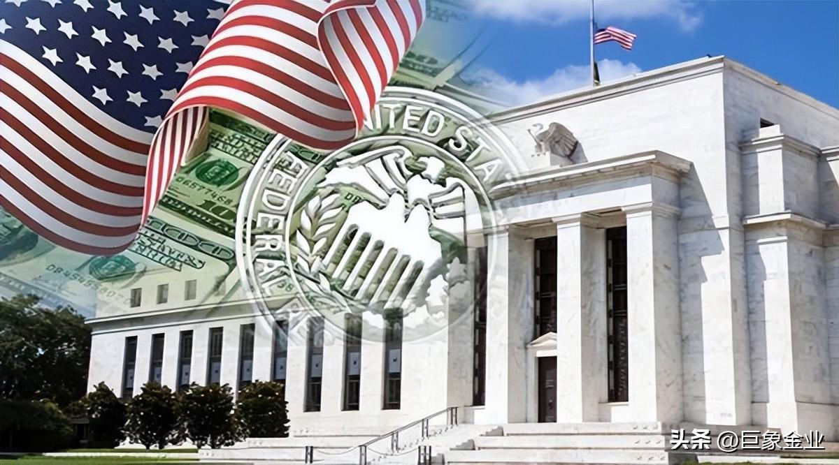 (美联储议息会议时间)巨象金业-投资专题:2022年美联储议息会议时间表  第1张