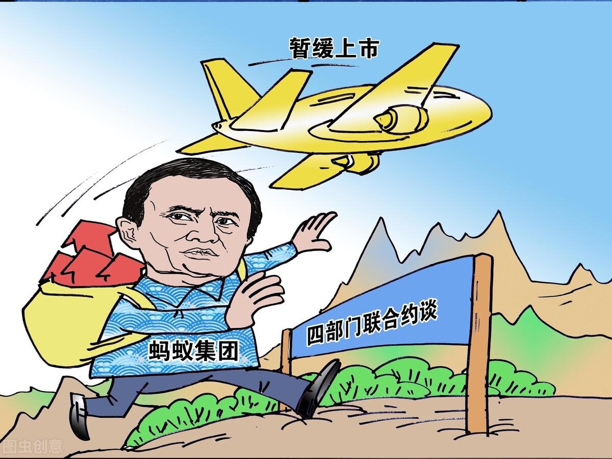马云简介,名人传之马云的故事 第5张 马云简介,名人传之马云的故事 第5张