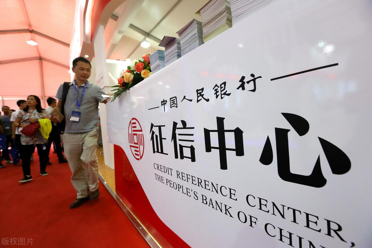 「信用卡逾期5年呆账怎么处理」信用卡逾期被银行列为“呆账”,该怎么处理?  第3张 「信用卡逾期5年呆账怎么处理」信用卡逾期被银行列为“呆账”,该怎么处理?  第3张