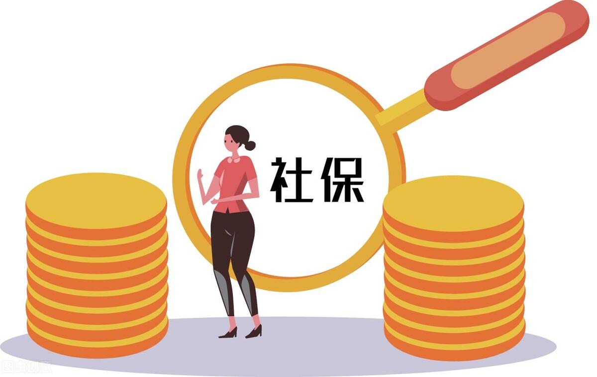(江苏社保缴纳)2022年，江苏灵活就业人员，需要缴纳多少养老保险?要1万元吗?  第3张
