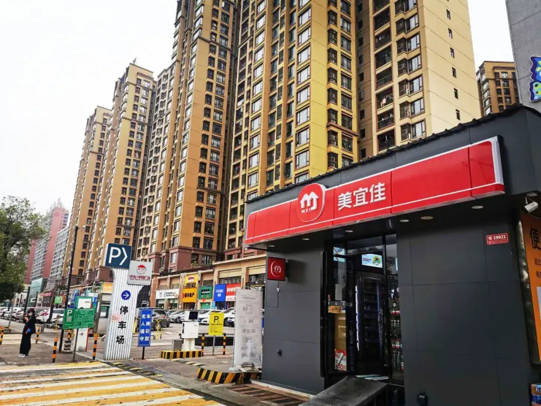 (18岁能贷款多少)从打工仔逆袭成店老板:18岁出来赚钱，贷款五万创业  第4张