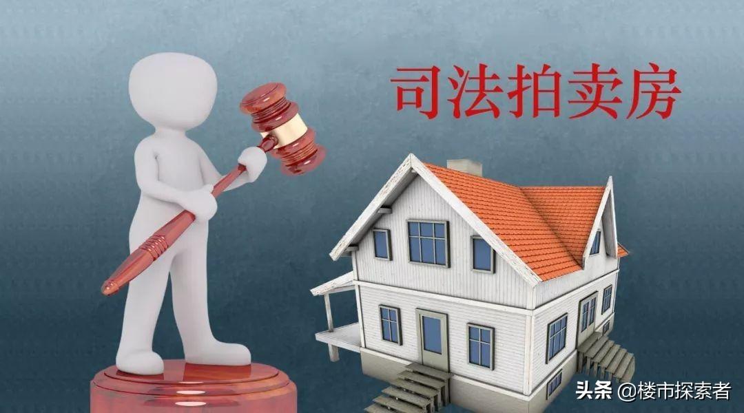 (房贷逾期怎么办)房贷逾期了,怎么办 第1张 (房贷逾期怎么办)房贷逾期了,怎么办 第1张