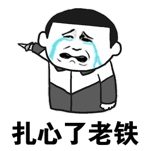 (千百块有额度下不了款)有额度为什么不给我下款?难道我被忽悠了? 第2张 (千百块有额度下不了款)有额度为什么不给我下款?难道我被忽悠了? 第2张