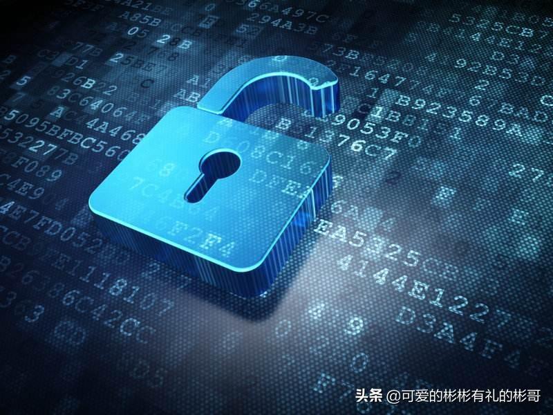 (信息与计算科学专业就业方向)信息安全，热门计算机专业，学习什么，推荐院校和就业方向有哪些  第1张