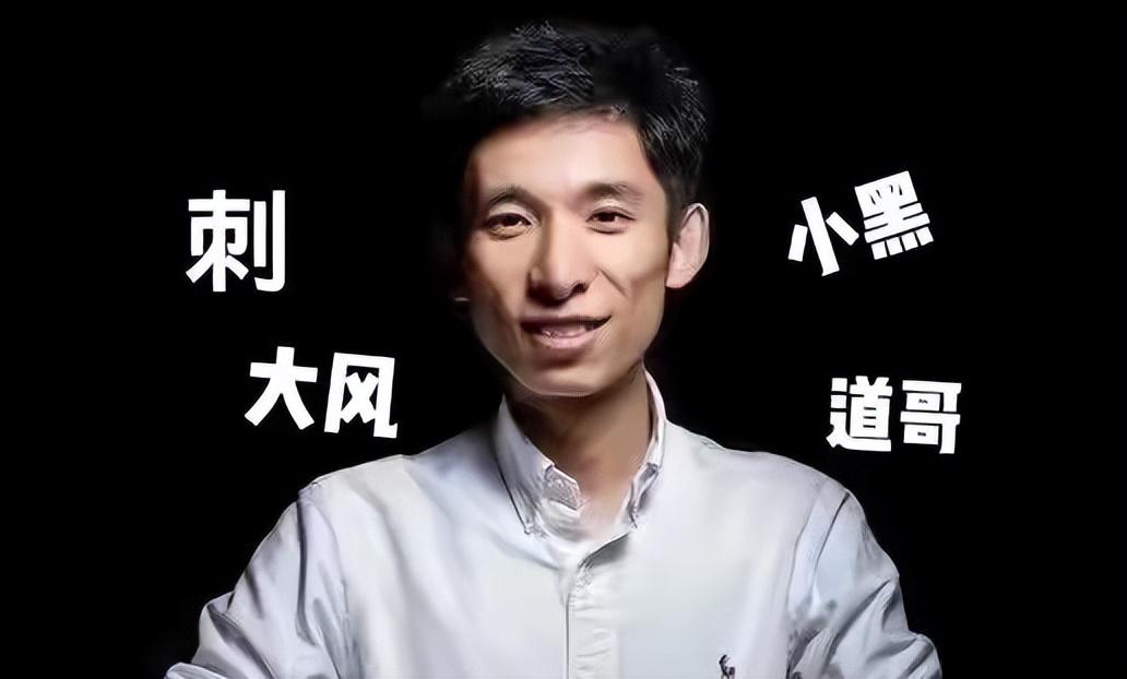 吴翰清身价,湖南神童吴翰清:15岁考入西交大,被称为阿里守护神,现状如何? 第9张 吴翰清身价,湖南神童吴翰清:15岁考入西交大,被称为阿里守护神,现状如何? 第9张