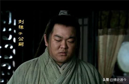(乐不思蜀是什么意思)刘禅乐不思蜀,真的是昏庸之君吗?有人说:刘禅堪比齐桓公 第1张 (乐不思蜀是什么意思)刘禅乐不思蜀,真的是昏庸之君吗?有人说:刘禅堪比齐桓公 第1张