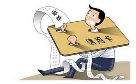 「光大信用卡逾期6万本金一年了」2021下半年了，银行这样做，信用卡逾期的还能撑得住吗?  第2张