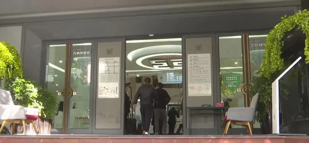 (保本型理财产品)保本型理财产品清零，投资者如何抉择?  第8张