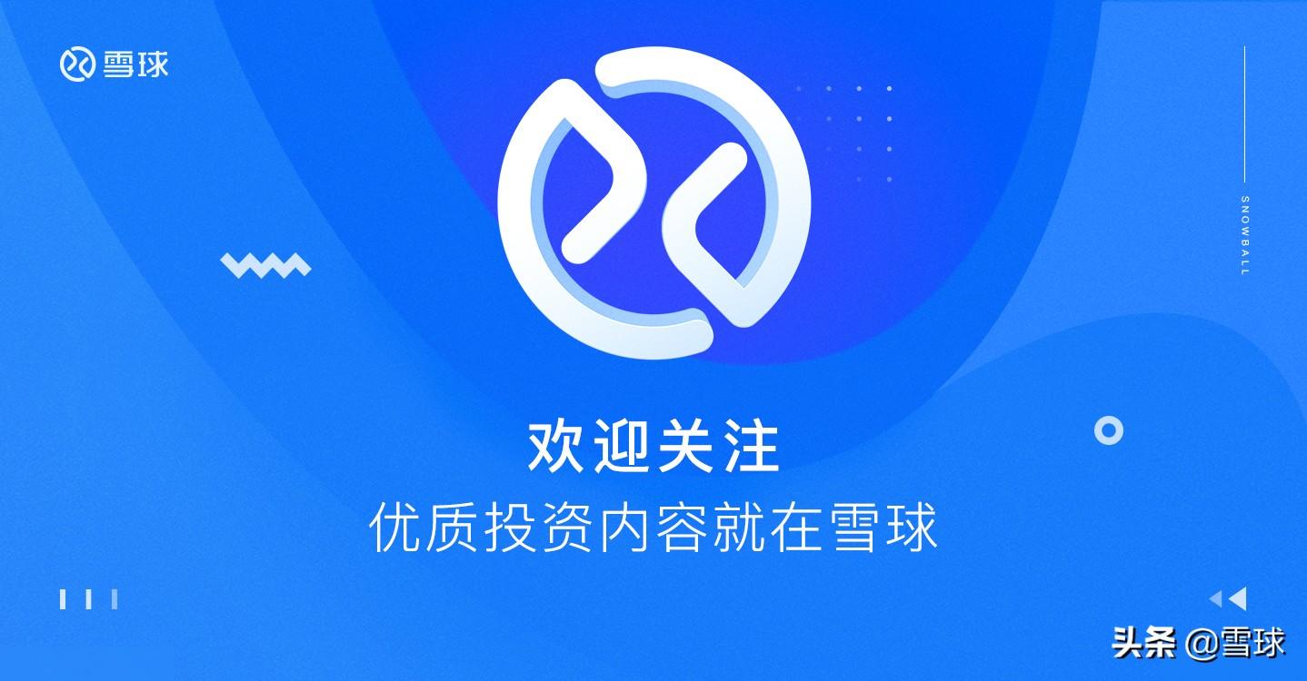 什么是合理估值?什么是安全边际?(安全边际) 第9张 什么是合理估值?什么是安全边际?(安全边际) 第9张