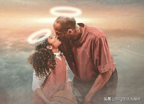 (姚明的资产有多少个亿)科比遗产40亿，那么詹姆斯、乔丹、姚明的资产有多少呢?  第1张