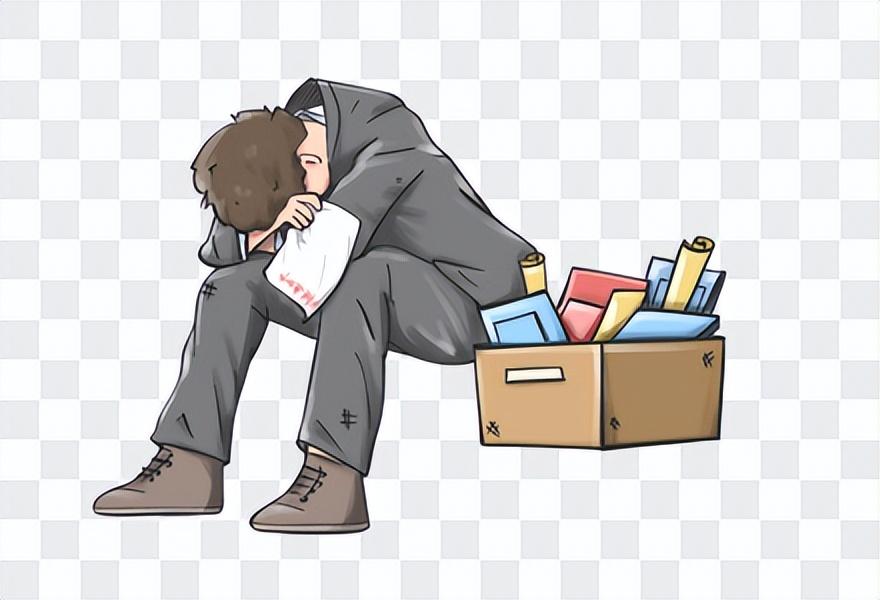 (50岁领社保需要什么条件)40岁至50岁的失业者,满足这三个条件,就可以领取社保补贴 第1张 (50岁领社保需要什么条件)40岁至50岁的失业者,满足这三个条件,就可以领取社保补贴 第1张