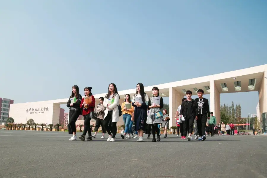 (大专排名)全国排名前十的高职高专,大专生的首选 第3张 (大专排名)全国排名前十的高职高专,大专生的首选 第3张