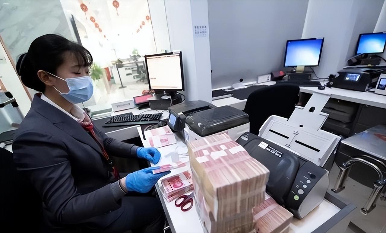 (中国人均存款)央行公布数据!中国人均存款“出炉”，能一次拿出50万的家庭多吗  第3张