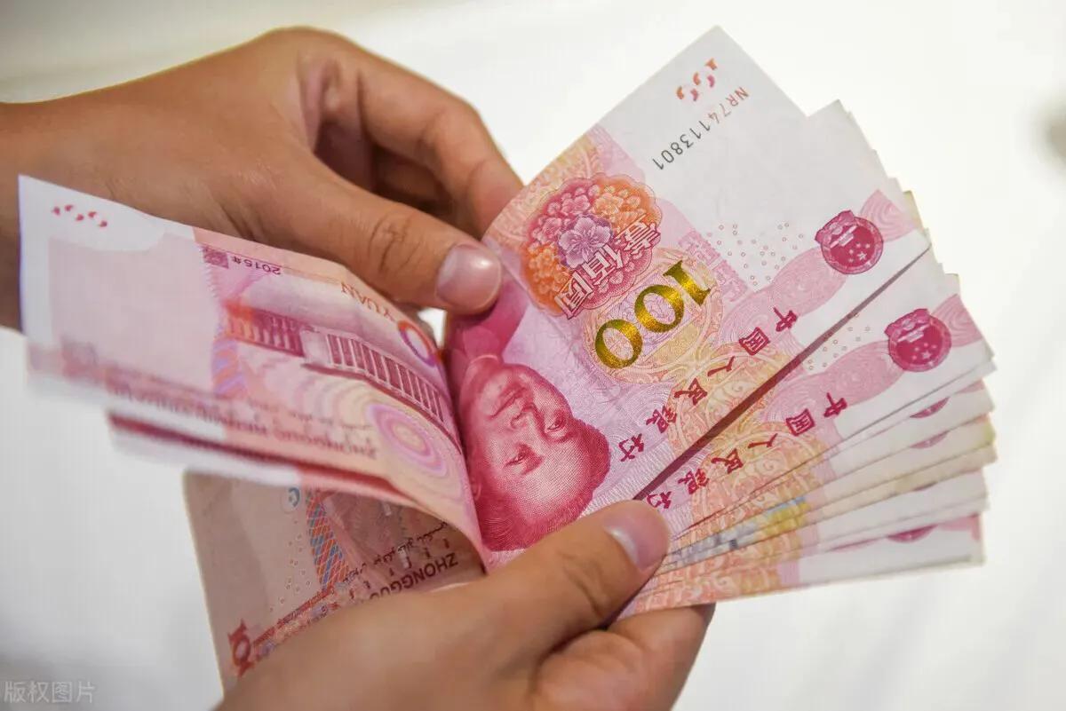 (邮政10万存三年利息)理财产品亏损,如果在邮政存10万定期,三年利息多少? 第1张 (邮政10万存三年利息)理财产品亏损,如果在邮政存10万定期,三年利息多少? 第1张