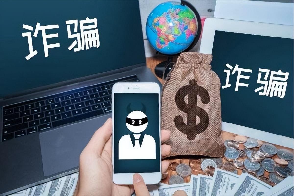 存折能在手机上转账吗，电信诈骗能自动转走定期存折上的钱吗?定期存折比银行卡保险吗?  第1张