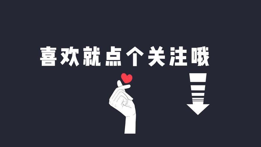 (扣税怎么申请回来)个人所得税开始退税了,我们该怎样申请退税呢?原来操作这么简单 第32张 (扣税怎么申请回来)个人所得税开始退税了,我们该怎样申请退税呢?原来操作这么简单 第32张
