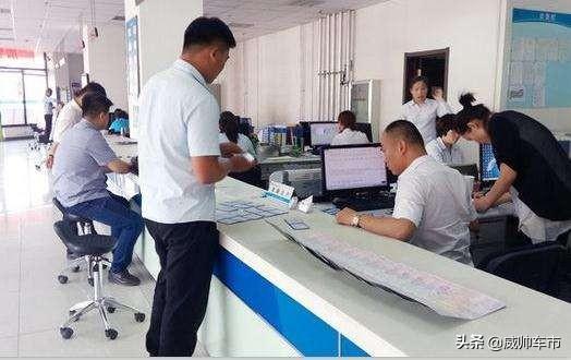 (车子过户要多少钱)3分钟了解汽车过户|需要多少钱?什么资料?具体流程如何?  第2张