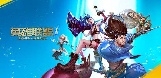 (什么游戏能赚钱)2021年12月最赚钱手游!王者荣耀跌出前五，韩游2天1亿能火多久?  第5张