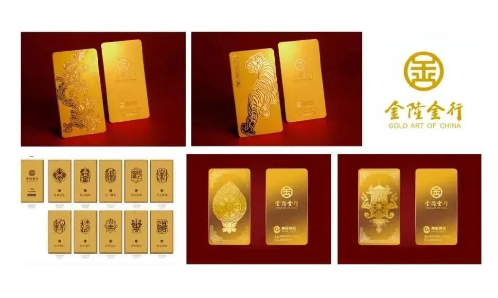 (1盎司黄金是多少克)黄金知多少|国际黄金用“克”计?如果你这么想,那就外行了 第4张 (1盎司黄金是多少克)黄金知多少|国际黄金用“克”计?如果你这么想,那就外行了 第4张