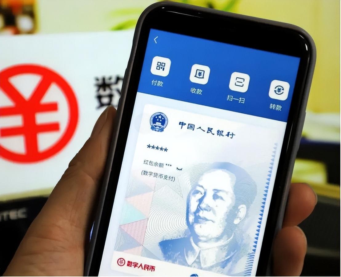 (人民币缩写)70余国将人民币纳入外汇储备，在国内叫人民币，国外称呼就变了?  第4张