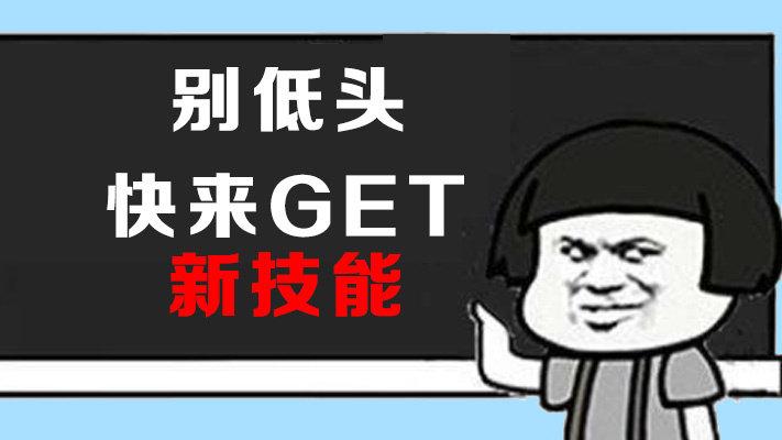 (农业银行k宝)农业银行K宝申请信用卡的正确姿势详解  第1张