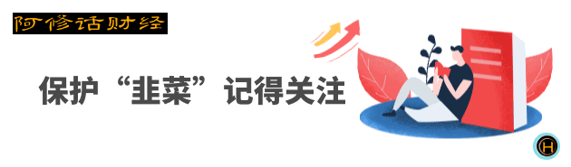 (压盘是什么意思)A股，节前压盘节后要干什么?  第1张
